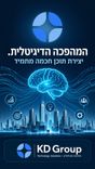 הקדמת הטכנולוגיה הדיגיטלית משנה את פני יצירת התוכן העסקי. בזמן שאתם תוהים איך להשתלב, אנו כבר כאן כדי להציע לכם פתרונות AI פורצי דרך שיעשו את העבודה עבורכם.